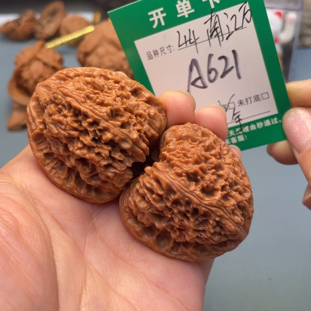 吊坠桃核文玩核桃
