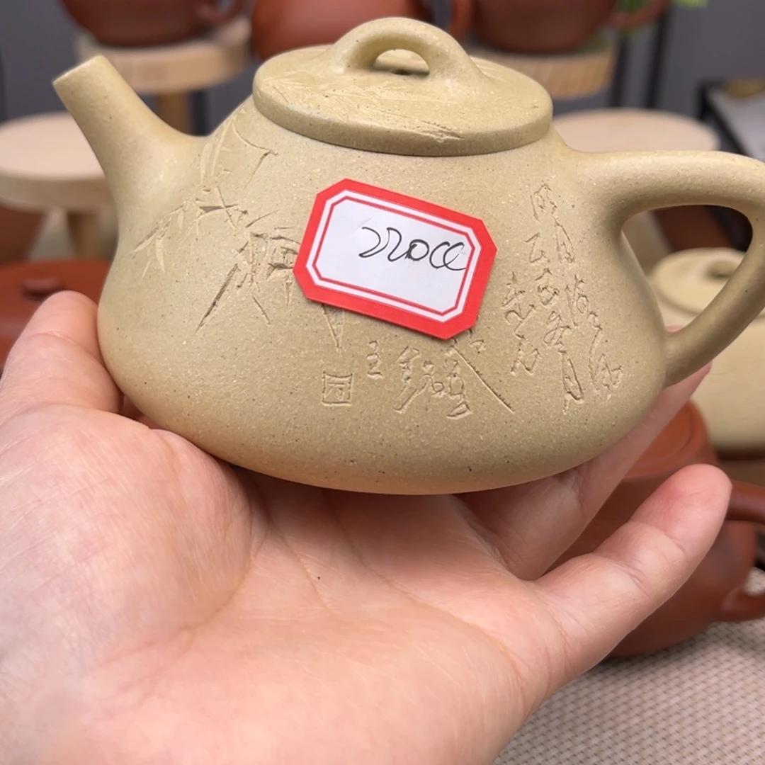 茶壶紫砂8556858558565855