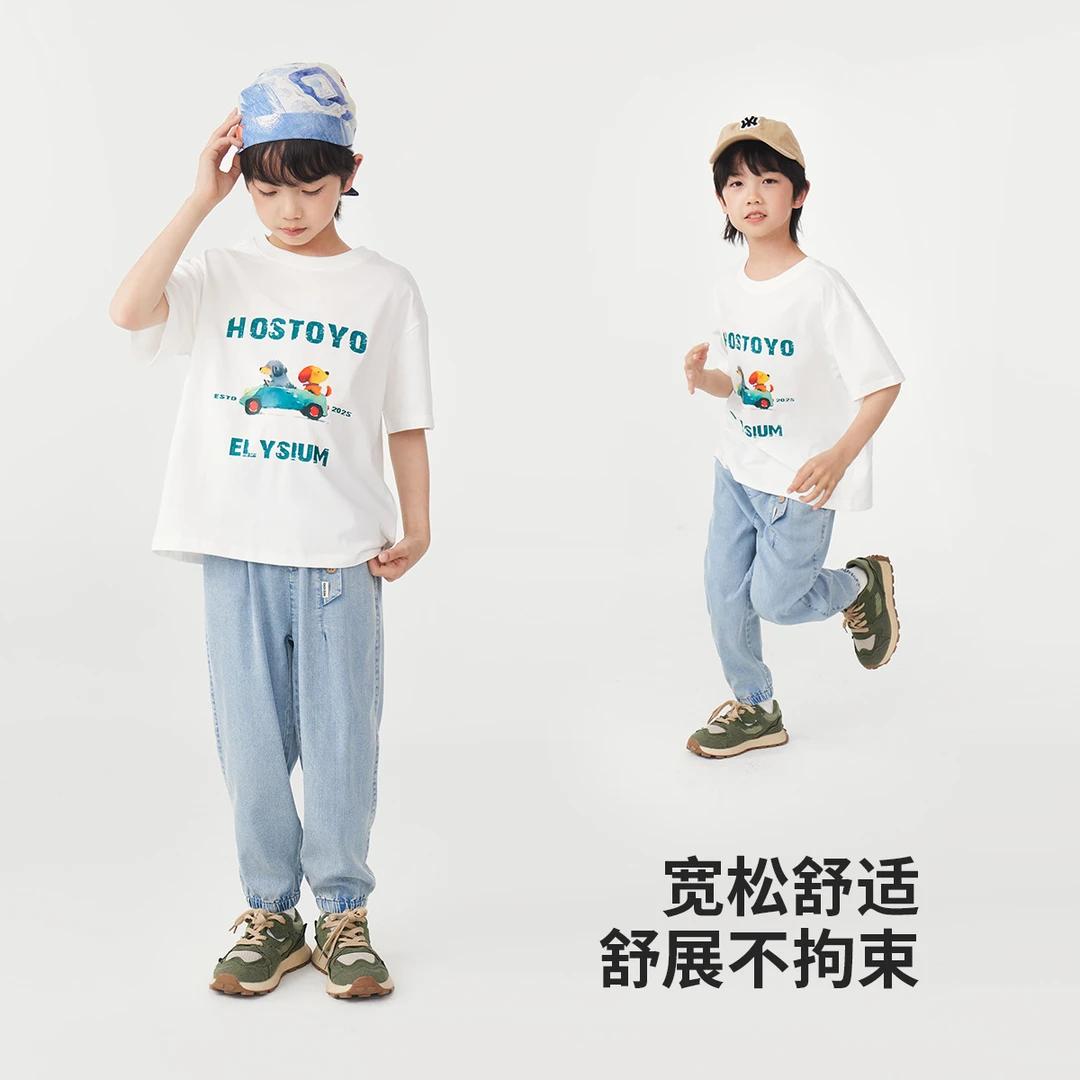 【中大童】2025男童夏装天丝软牛仔裤舒软透气九分裤17230350003