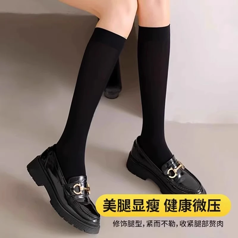 袜之缘【到手三双】丝袜女防勾丝小腿袜女夏季超薄jk日系春秋美腿