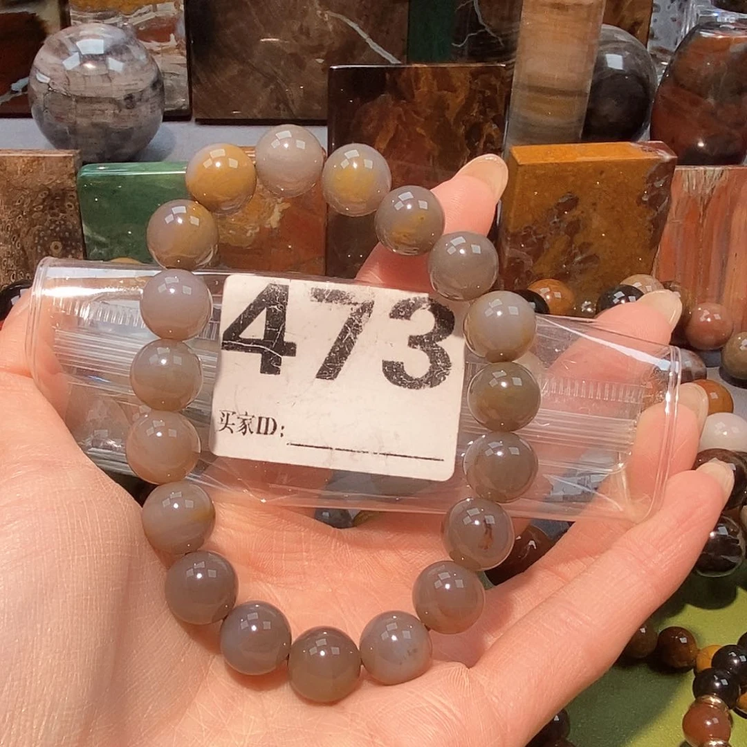 未镶嵌天然北票硅化玉手串11硅化玉