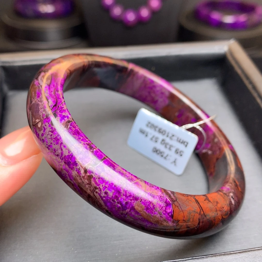 苏纪石（舒俱来）手镯 57mm未镶嵌