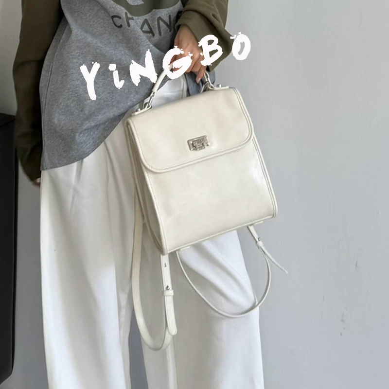 【英柏甄选】SK-82855-陶白 然与纯小众设计感时尚单肩包百搭女包