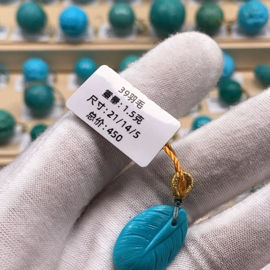 绿松石未镶嵌精品高瓷绿松石哦