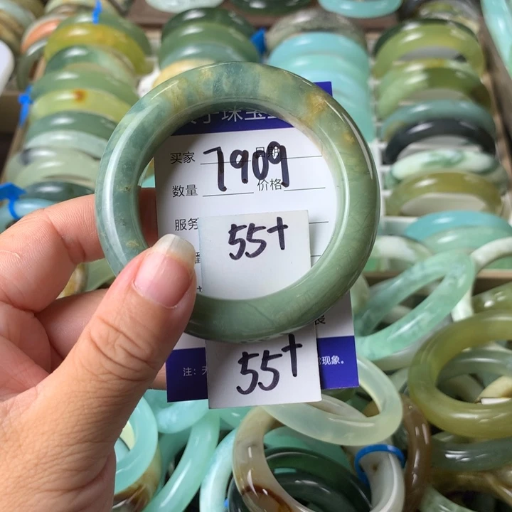 未镶嵌蛇纹石玉手镯7909