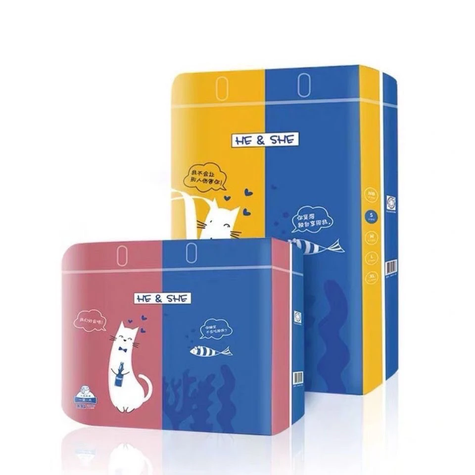 【直播间】港港纸尿裤干爽瞬吸一体裤婴儿0-3岁尿裤