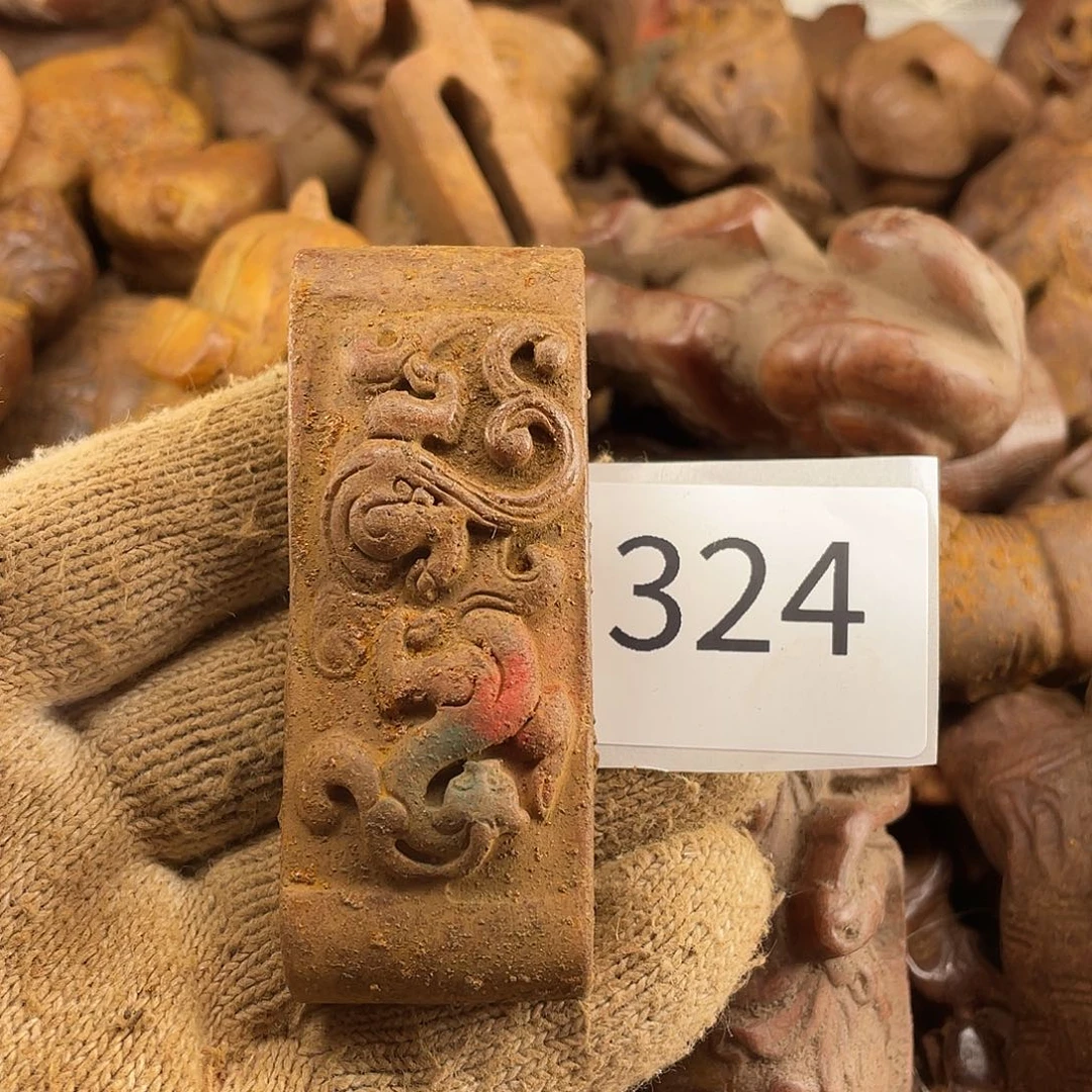 和田玉（糖玉）未镶嵌挂件