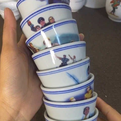 瓷片景德镇陶瓷研究所