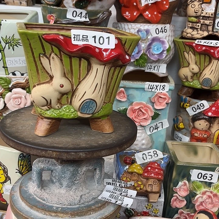 随****紫砂花盆粗陶材质多肉花盆101孤品