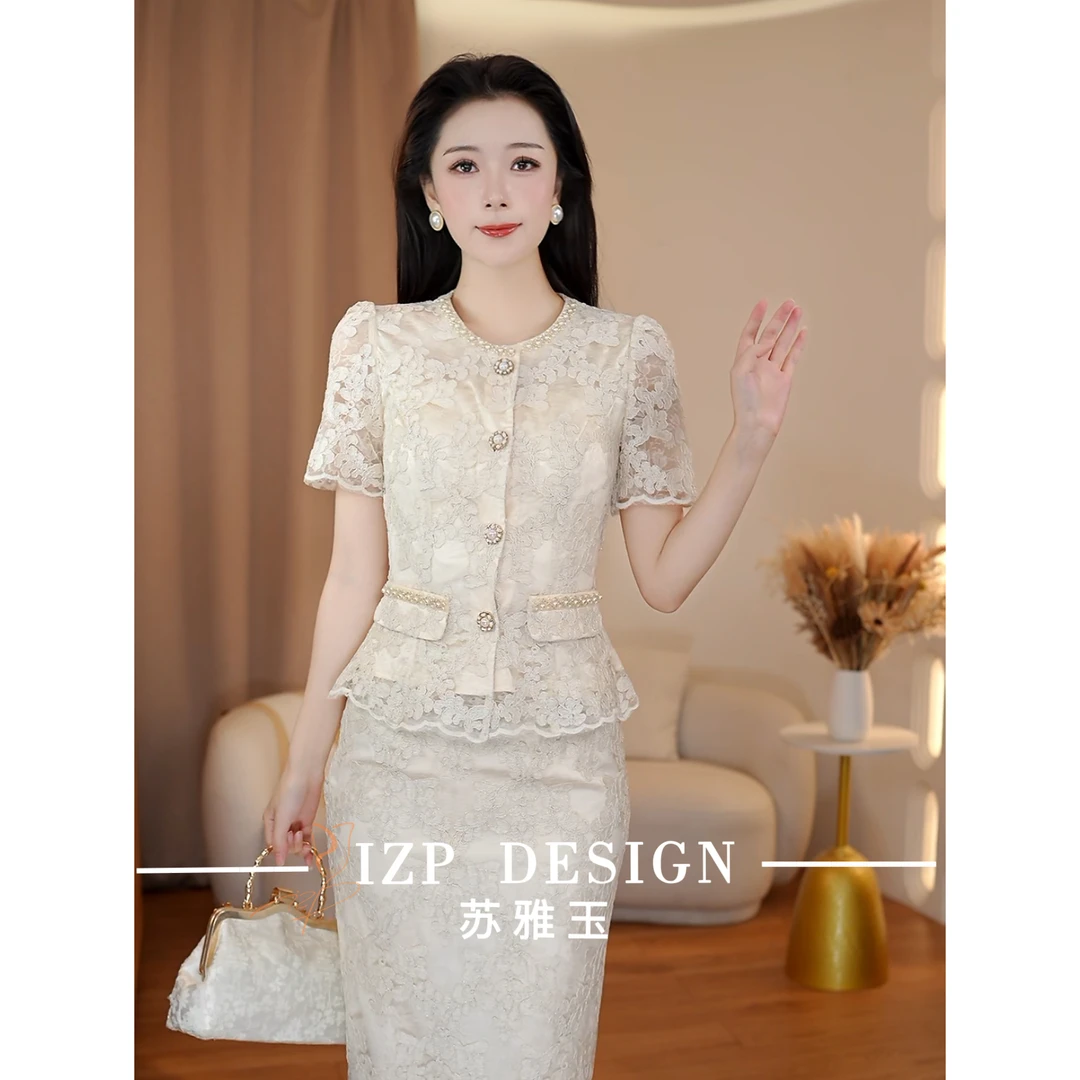 【现货】 苏雅玉 IZP<烟雨朦胧>法式两件套装 PM41769+82456