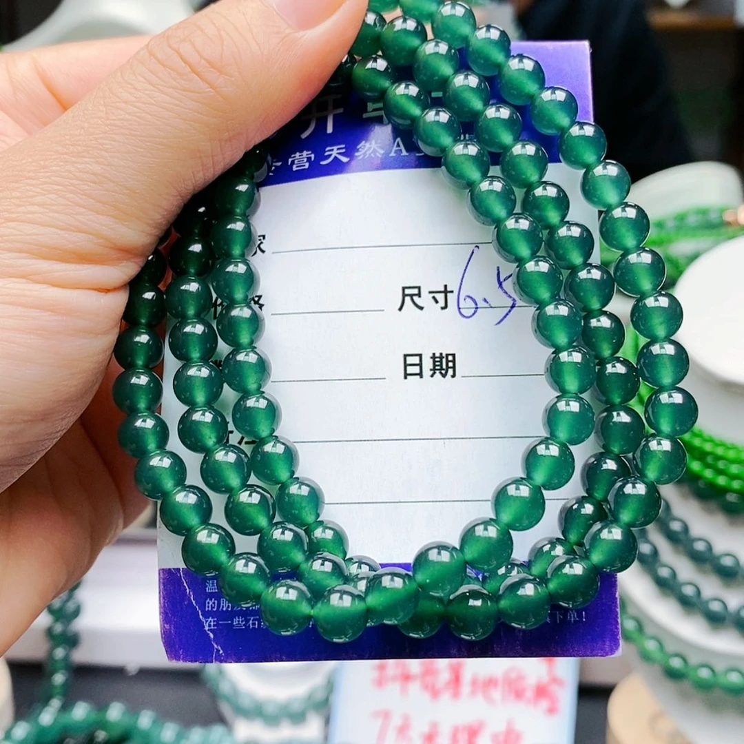 【闪购商品】未镶嵌手链翡翠翡翠