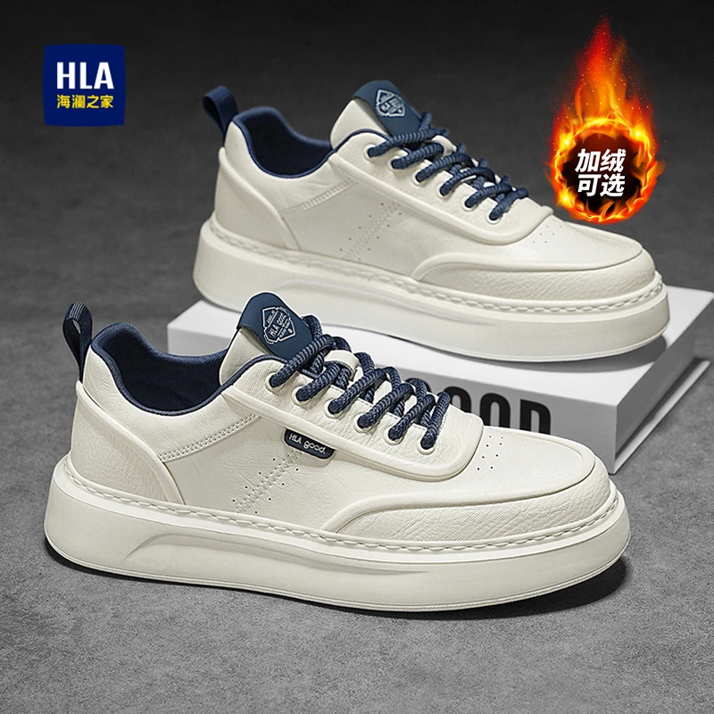 HLA/海澜之家正品男鞋秋冬加绒时尚百搭潮流低帮休闲板鞋男士鞋子