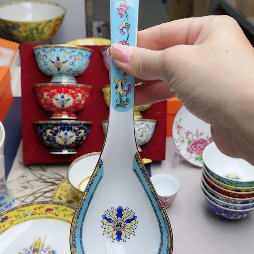 【闪购商品】珐琅1个………………