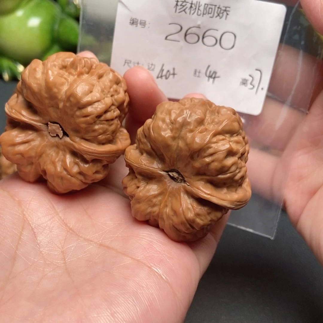 吊坠文玩核桃蛤蟆