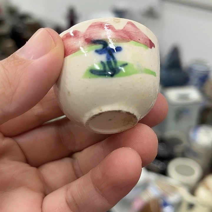 好货靓货漂亮好货