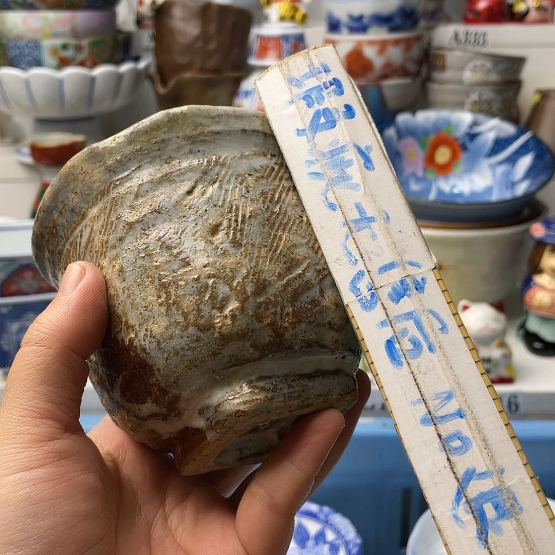 瓷片徐*你说什么时候去找工作呀怎么还在
