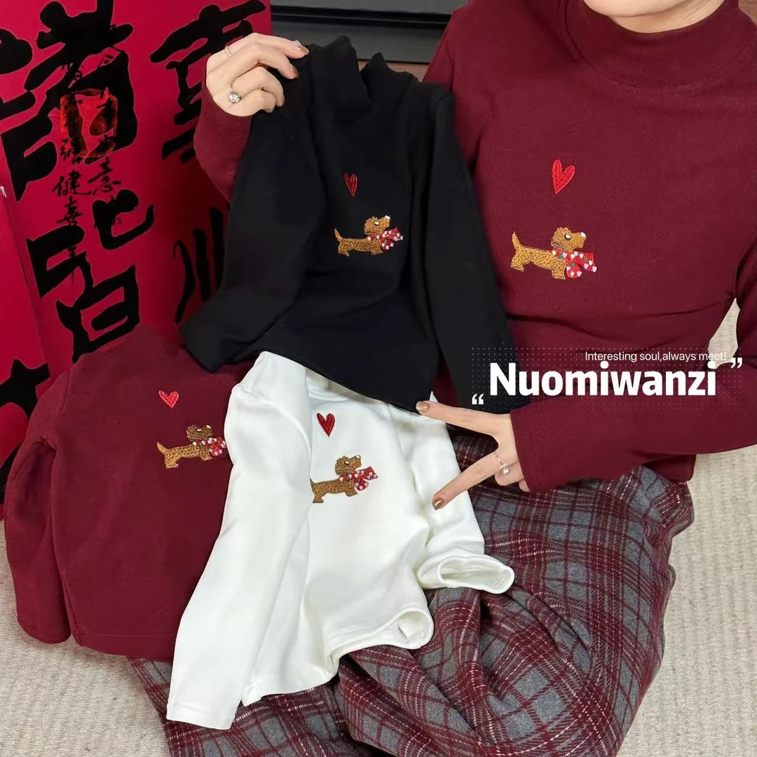 丸子十【现货】儿童韩系百搭年款绣花亲子打底衫（年款）WZJ-6088