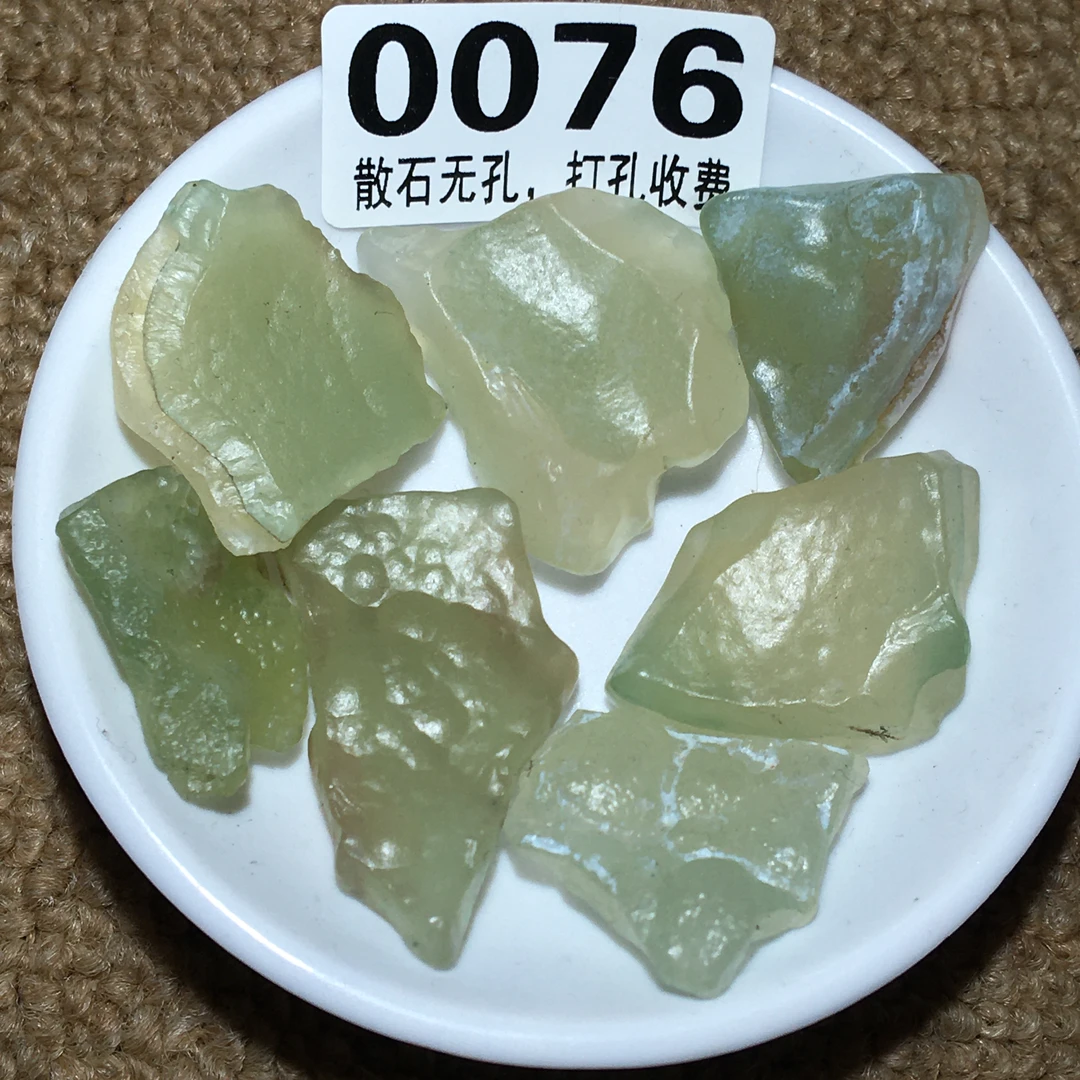 0076-0088阿拉善原石戈壁石天然糖心彩珠diy鱼缸石盆栽石