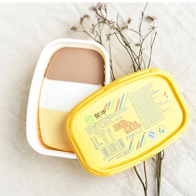 【到家3盒】蒙牛【三色冰淇凌】95*3盒