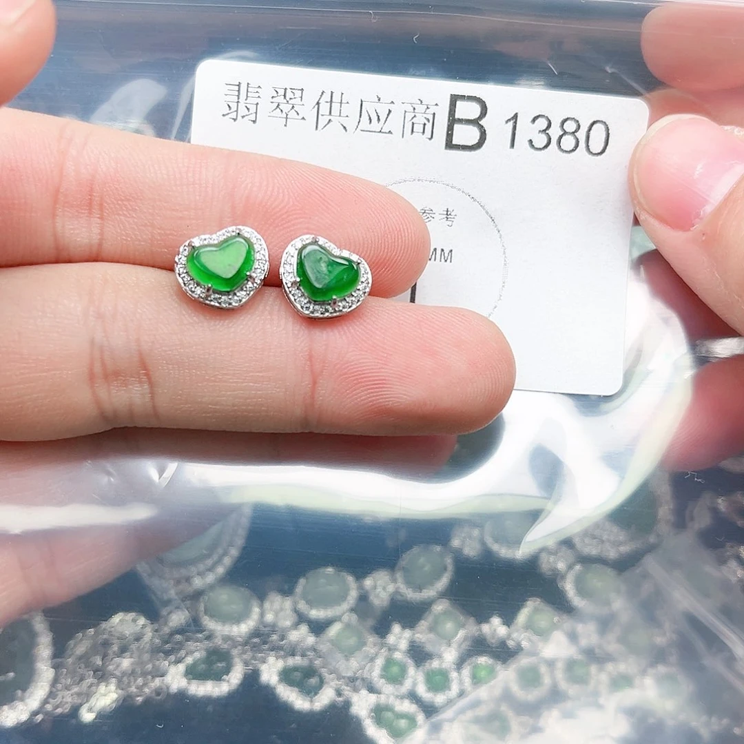 翡翠颈饰未镶嵌翡翠1380