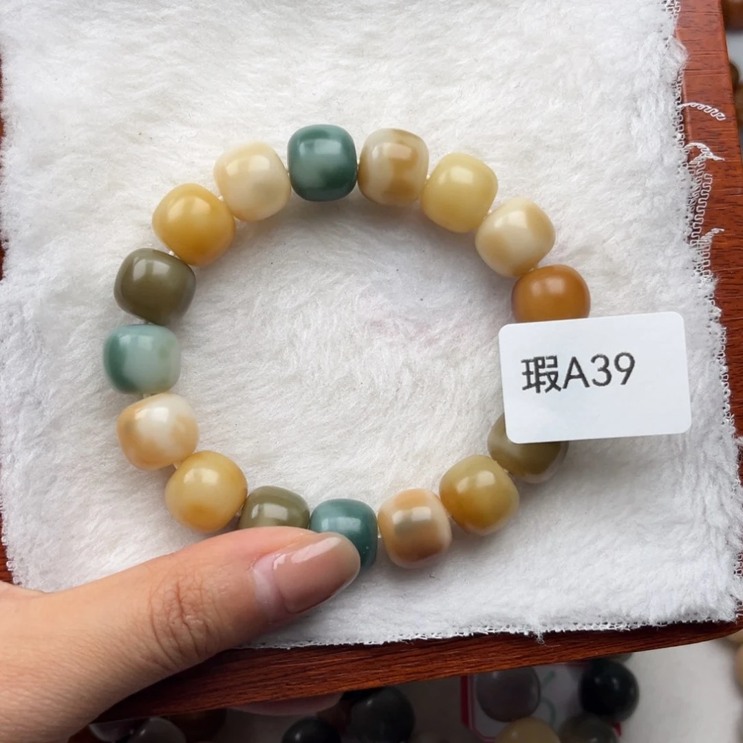 菩提根/象牙果吊坠阿*瑕A39桶珠12mm一串