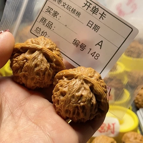 核桃把件六*六自产自销……