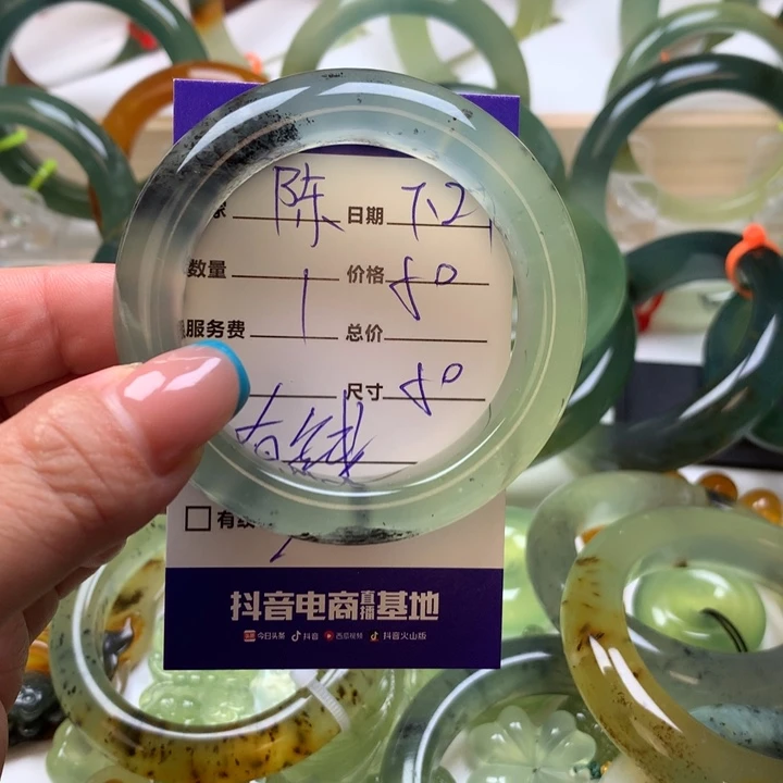 岫玉未镶嵌手镯5陈*