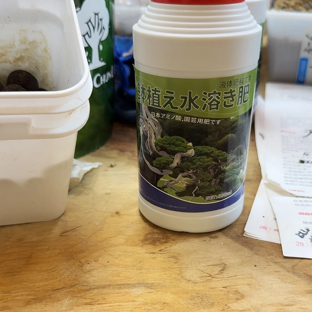 氨基酸水溶肥500l，青海新疆西藏勿拍