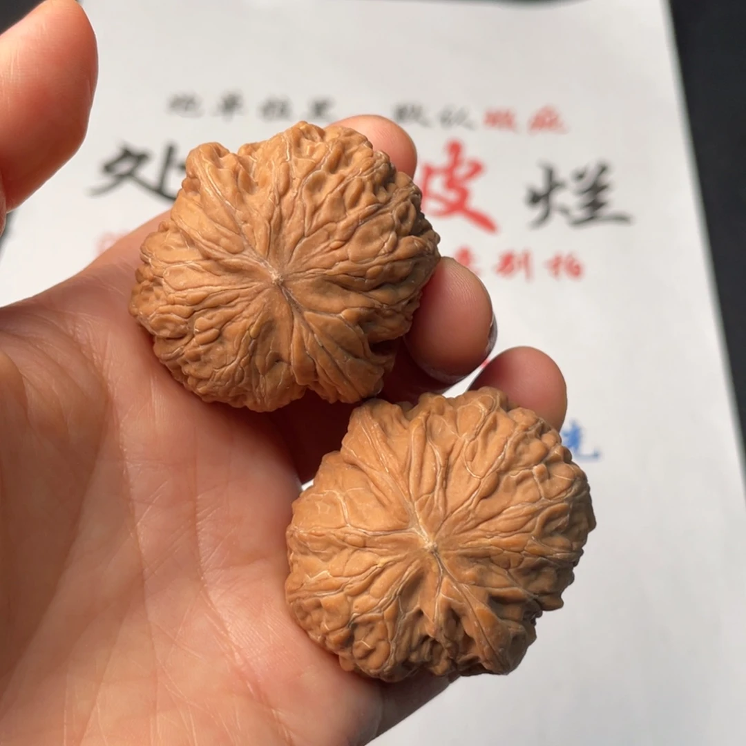 把件文玩核桃525。42铁锤有黄