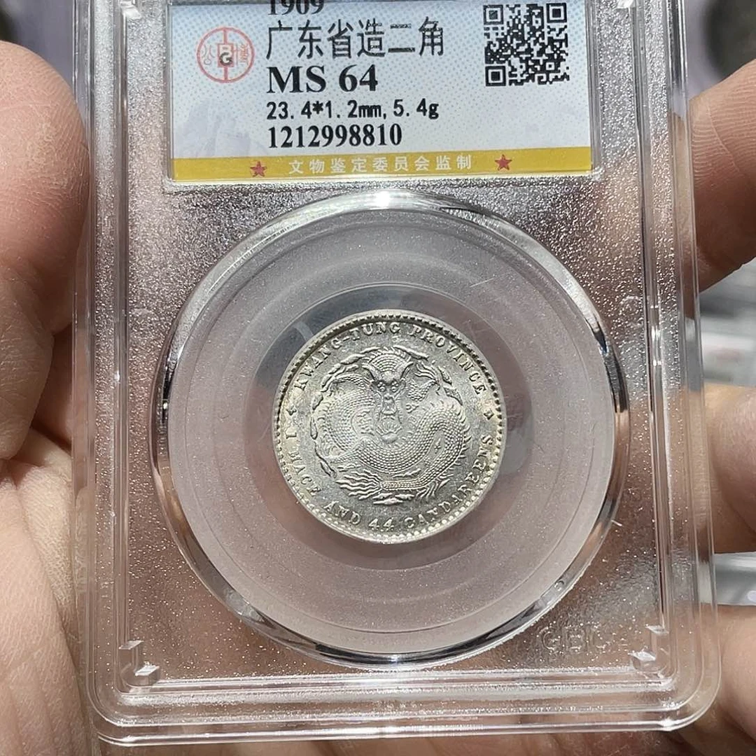 银如图所说的那样是一