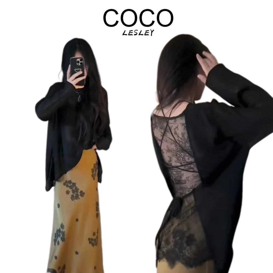 【COCOLESLEY】显瘦轻奢国风后背蕾丝拼接重工印花半身裙两件套2620