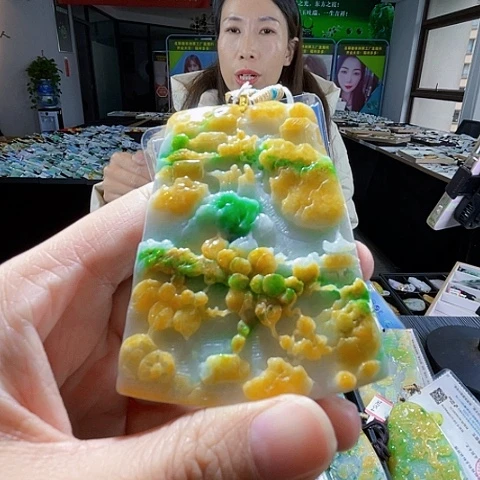 翡翠未镶嵌项链翡翠