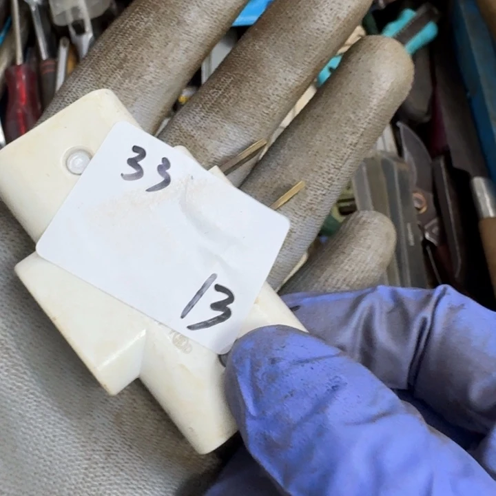 石***哥家用五金工具系列