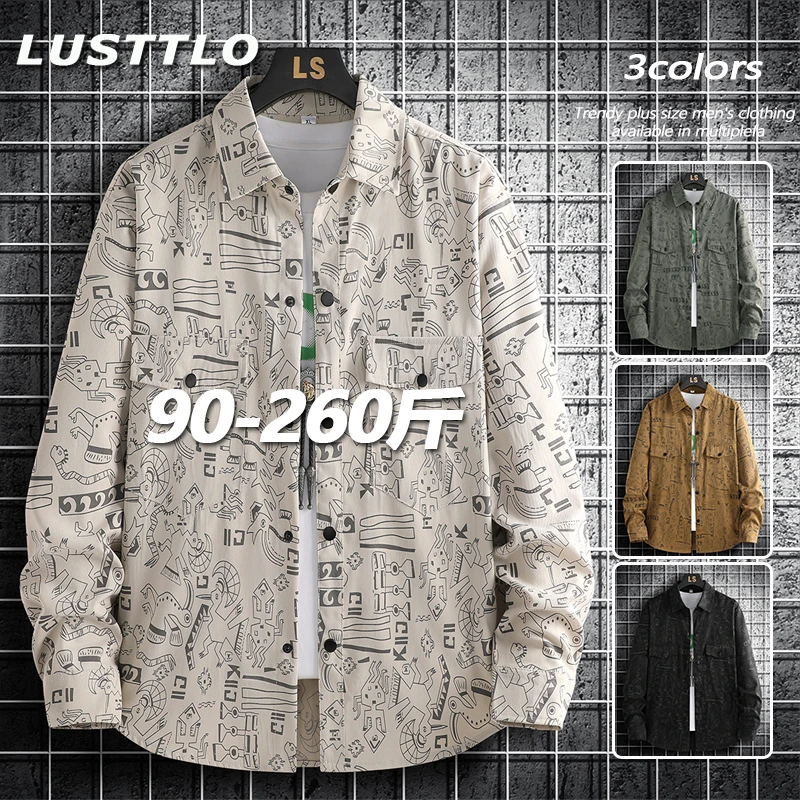2025年春季新款男士衬衫潮流设计感大码长袖衬衣百搭休闲宽松寸衫