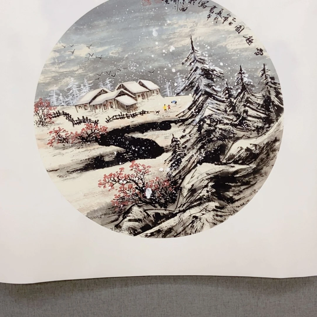 国画手写手绘作品46