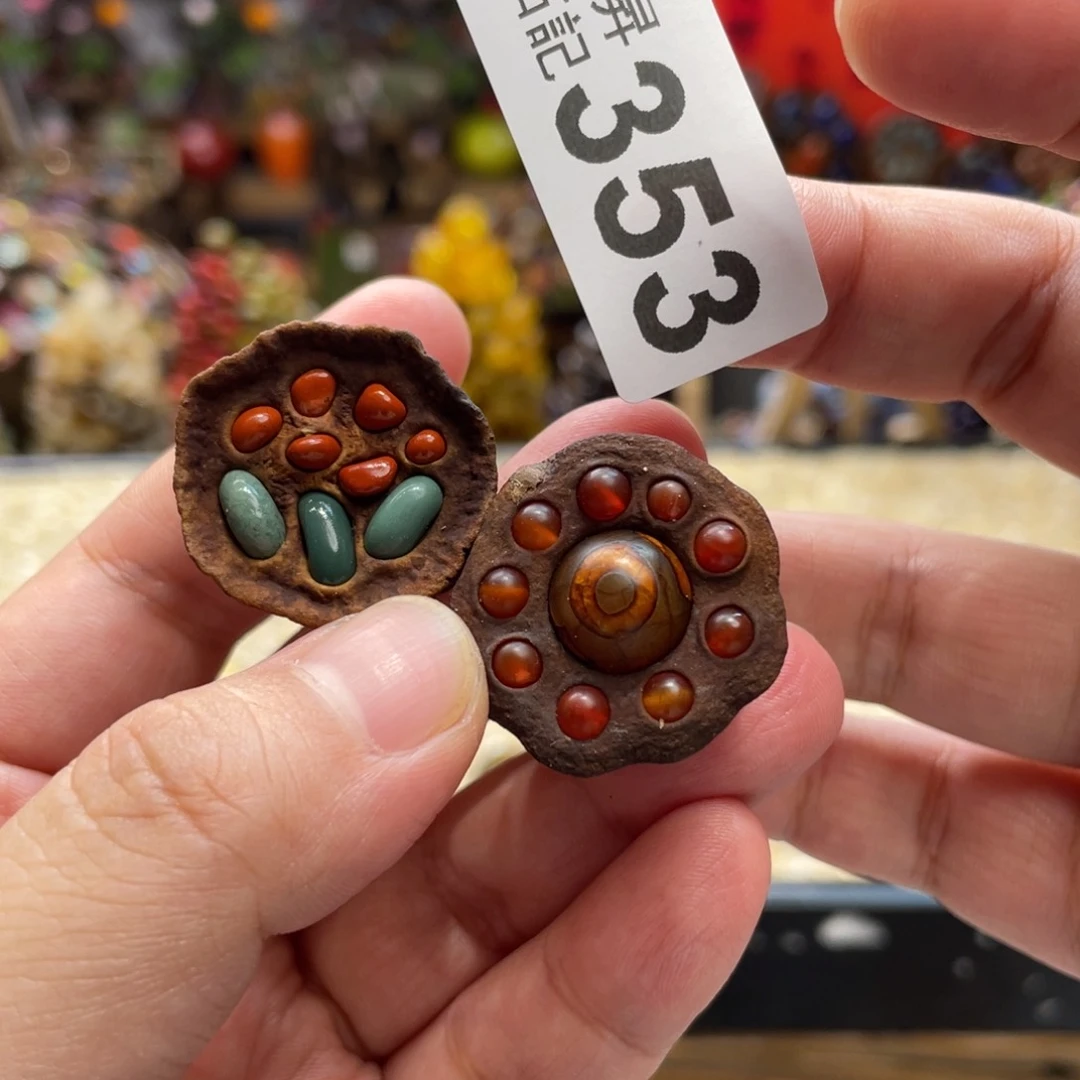 核桃木/黑胡桃（胡桃木）?****?353