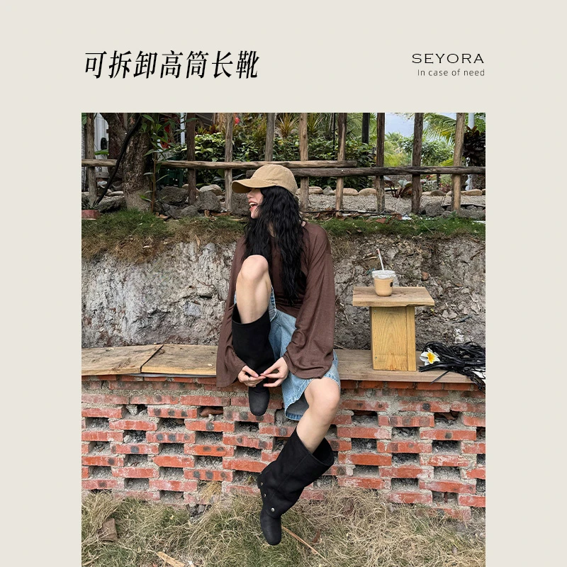 Seyora【可拆卸靴子】长短两穿圆头粗跟高筒长靴 O33289SY52