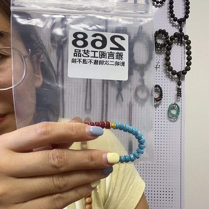 咚***仔大果紫檀（缅甸花梨）268