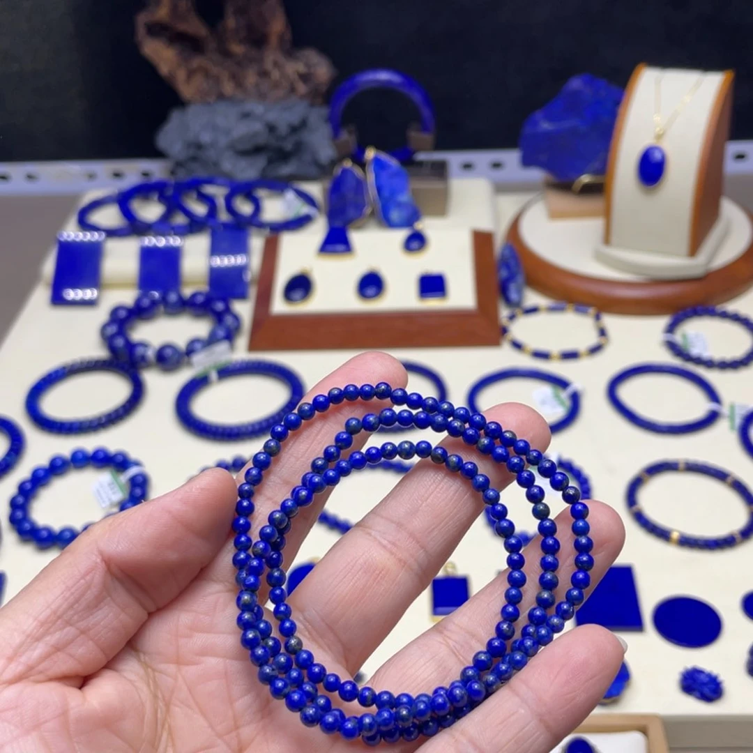 未镶嵌青金石手链3mm三圈出证书