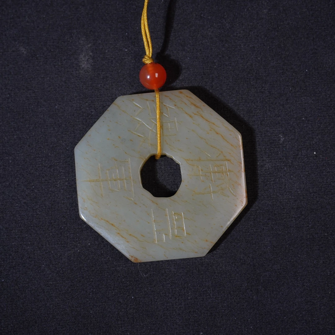 8SE127  清  和田玉雨渐耳吊坠