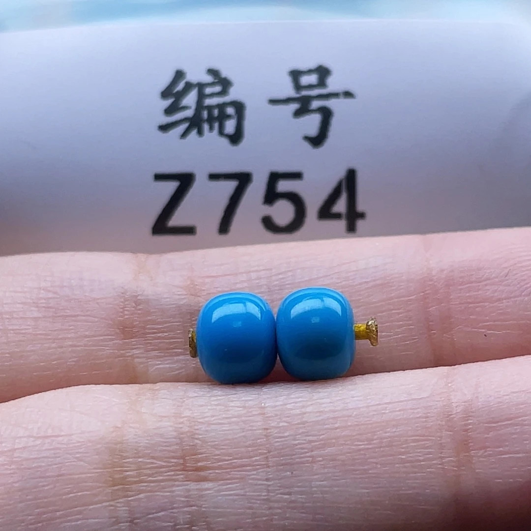 苏***苏绿松石未镶嵌珠宝奇石