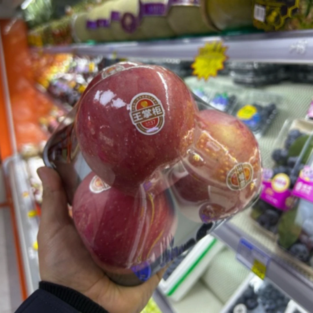 王掌柜苹果一盒（4个2斤左右）