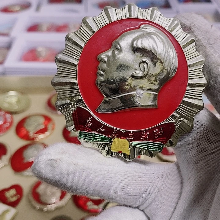 顺***安铝健健康康平平安安