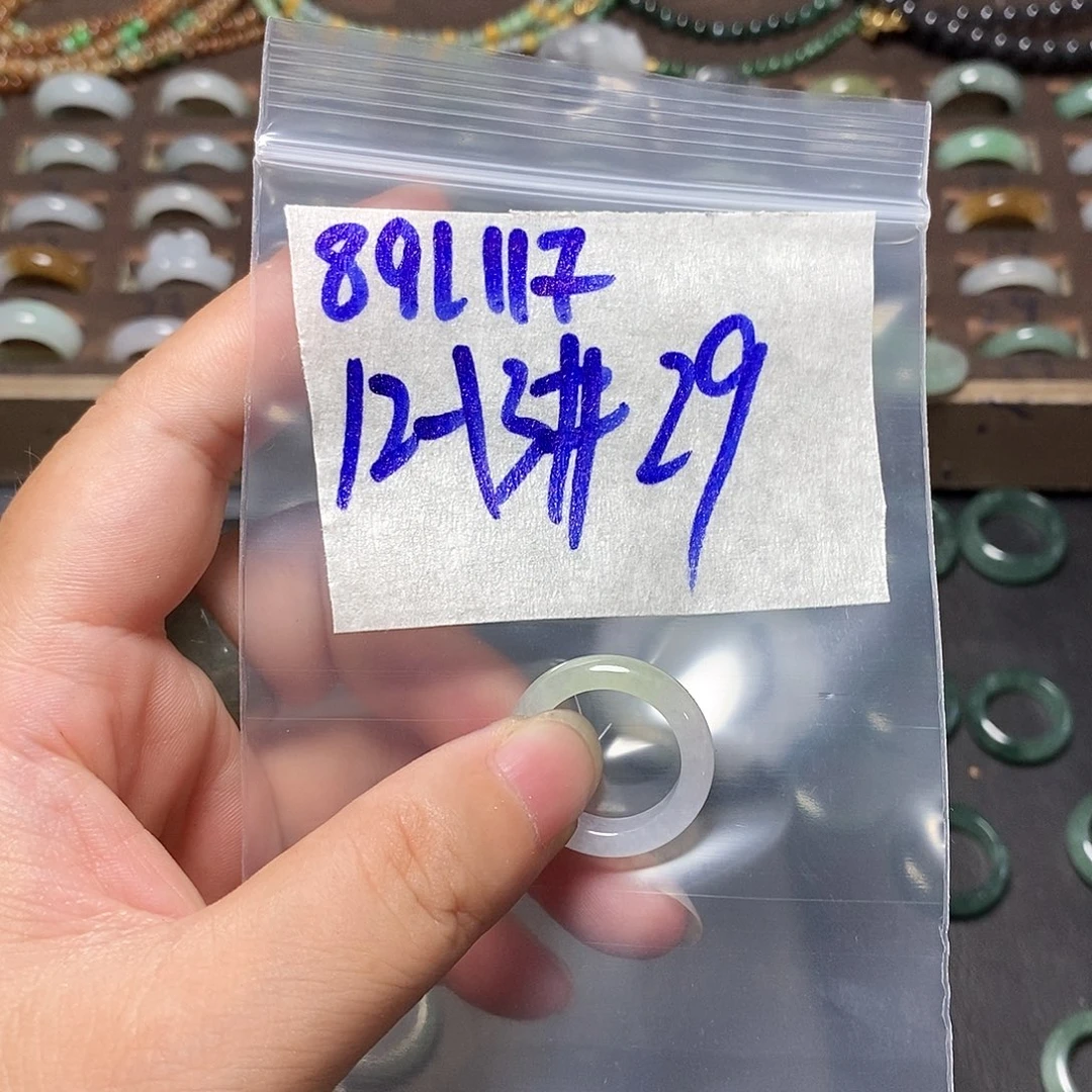 未镶嵌定制翡翠?**?