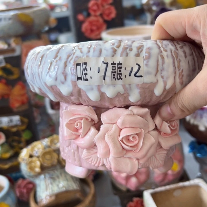 满18.8米包邮发货福利