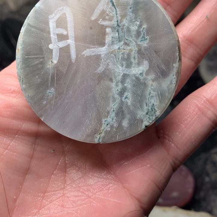 定制玛瑙定制玛瑙