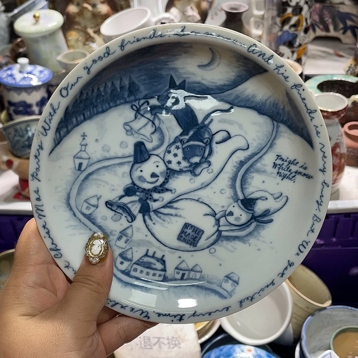 19.9发带瑕疵牌都是坏的8