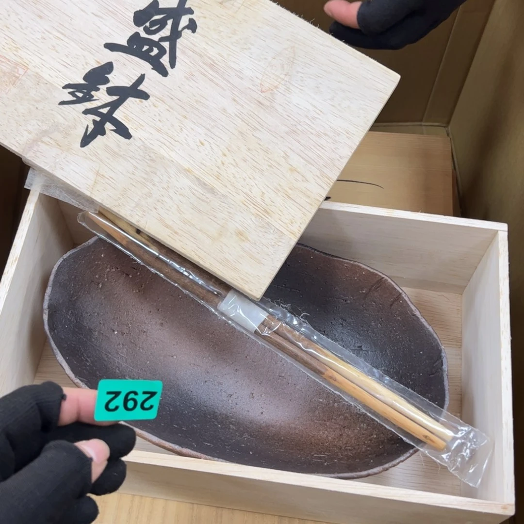 碗雪*哈哈哈哈哈哈哈哈哈哈