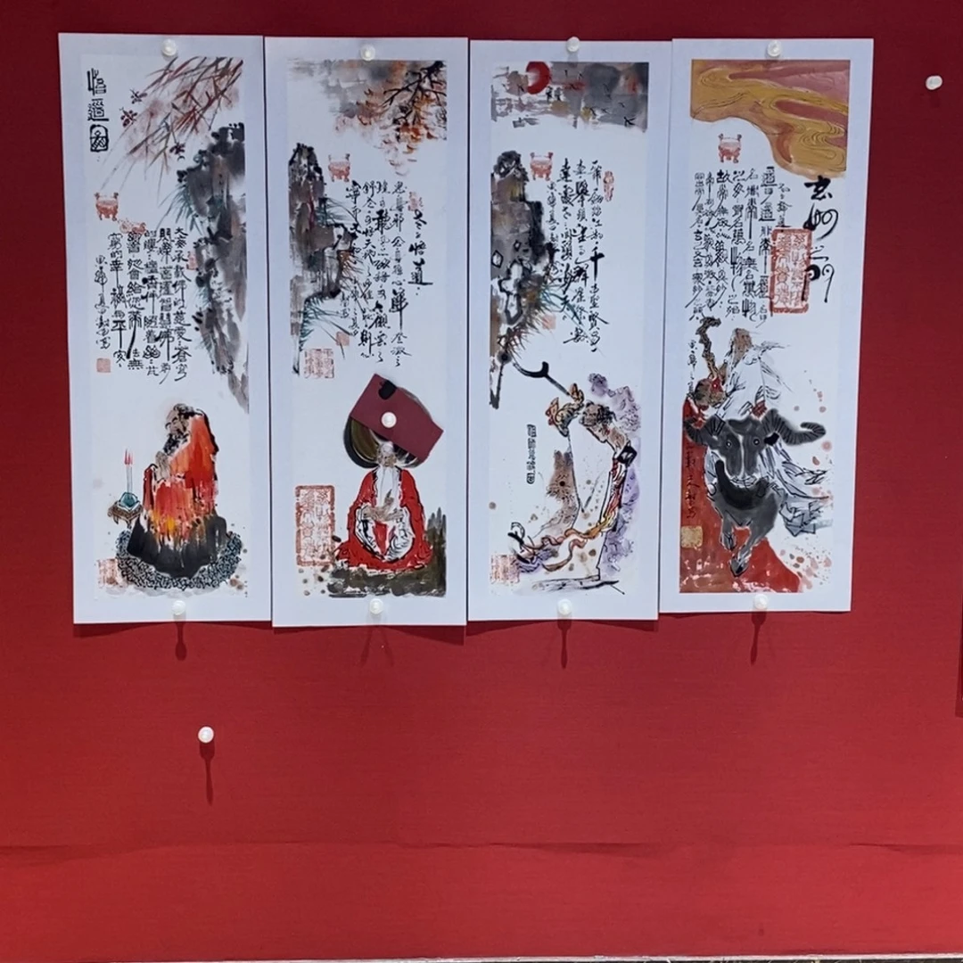 国画国画艺术国画艺术