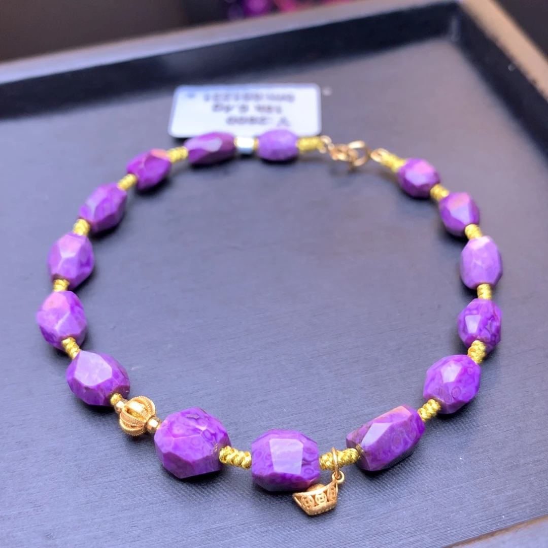 苏纪石（舒俱来）手链18K金镶嵌